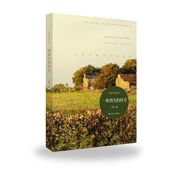 һ����ʧ�Ĵ��f