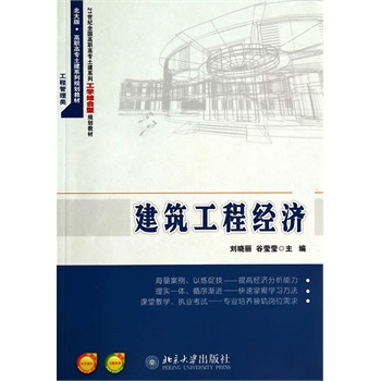 �������̽�(j��ng)��(j��)