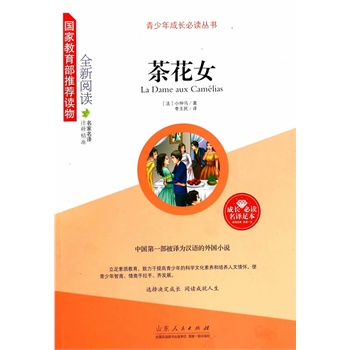 �軨Ů����(gu��)�ҽ��������]�x�������L(zh��ng)���x����