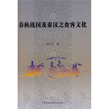 �����(zh��n)��(gu��)���؝h֮ʳƷ���Ļ�