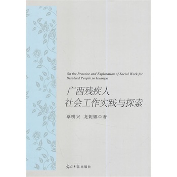 �V�����������(hu��)������(sh��)�`�c̽��