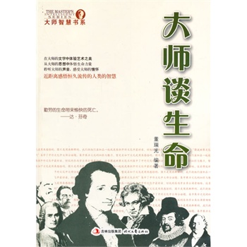 ��С�W����xϵ��֮���ǻە�ϵ������Մ����