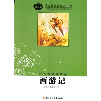 ��С�W(xu��)����xϵ��֮�������Z(y��)�����n��(bi��o)���x��������ӛ