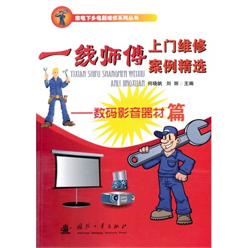 һ��(xi��n)�������T(m��n)�S�ް������x������(sh��)�aӰ������ƪ