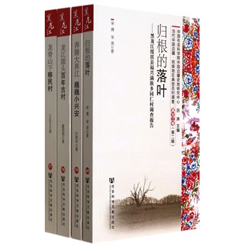 �����Ї�߅������؅^(q��)���Ͱٴ��{�飺�����������ڶ�݋��