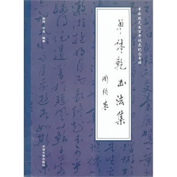 ���wǬ������