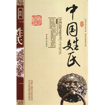 �Ї�����