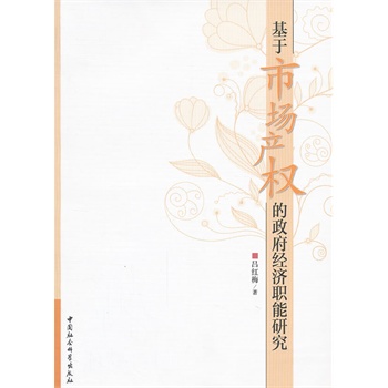 �����Ј��a(ch��n)��(qu��n)��������(j��ng)�����о�