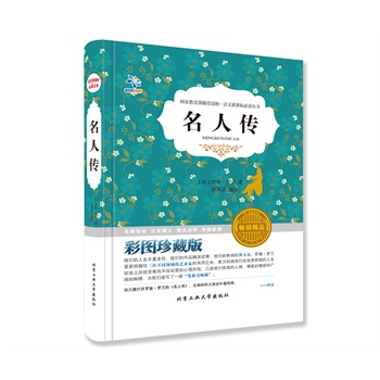 ���˂������½��x�����Y��������ҙ�(qu��n)�����x����λ��(y��u)��̎����Č��x���������Z�����n�˱��x���]����������ɫ��D~���b��