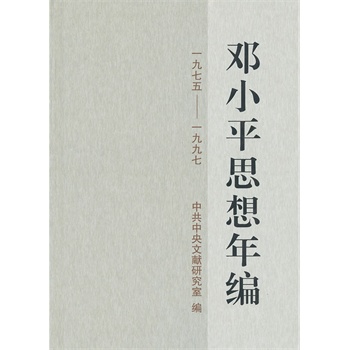 ��Сƽ˼���꾎��һ������--һ�ž��ߣ����b