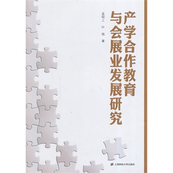 �a(ch��n)�W(xu��)���������c��(hu��)չ�I(y��)�l(f��)չ�о�