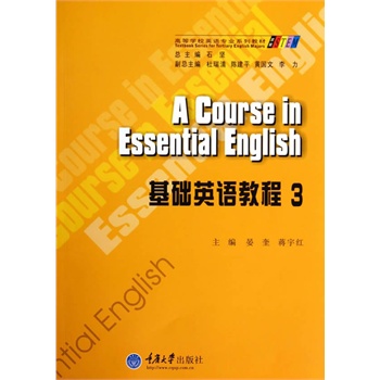 ���A(ch��)Ӣ�Z�̳� 3