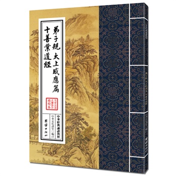 ���A��(j��ng)���b�x�̲�-����Ҏ(gu��)��̫�ϸБ�(y��ng)ƪ��ʮ�ƘI(y��)����(j��ng)�����w�Q�ţ�