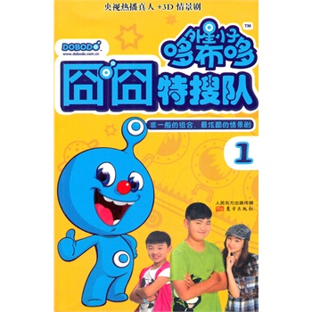 ����С�Ӷ߲���1.�������ꠣ���ҕһ�״��L(f��ng)܇����ҕ�ك���ȫ�������l(w��i)ҕ�l���Ქ����+3D��Ц�龰������һ��ĽM�������ſ���龰������