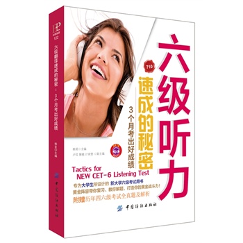 ����(j��) (t��ng)���ٳɵ����� 3��(g��)�� (t��ng)���óɿ�(j��)