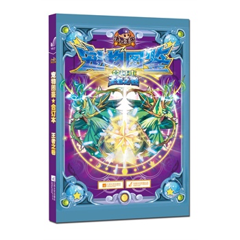 ����D�b��ӆ�� ����֮��