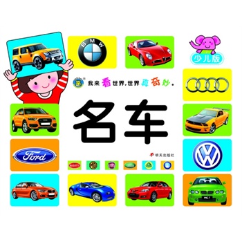 ���R�Ļ������ҁ������� ��������������܇