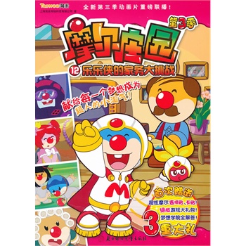 Ħ���f�@.��3��;12,��(l��)��(l��)�b�ļ҄�(w��)������(zh��n)