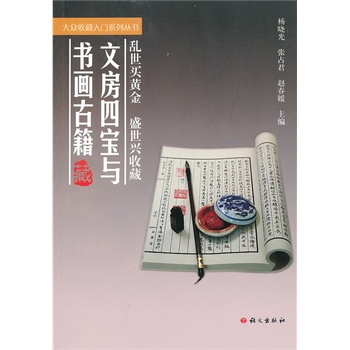 �ķ��Č��c�����ż�