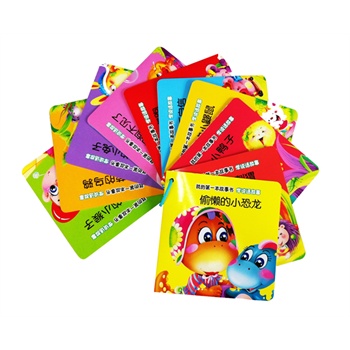 �ҵĵ�һ���������W(xu��)�fԒ���£�ȫ10�ԣ�