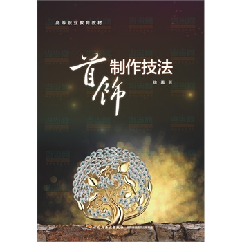 ��������������ߵ��I(y��)�����̲ģ�