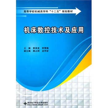 �C����(sh��)�ؼ��g������