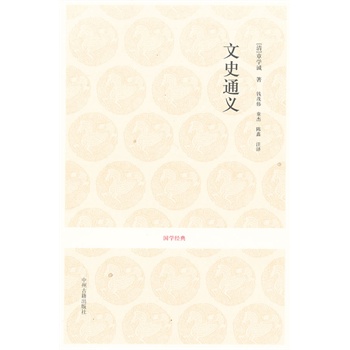 ��(gu��)�W(xu��)��(j��ng)�䅲������ʷͨ�x