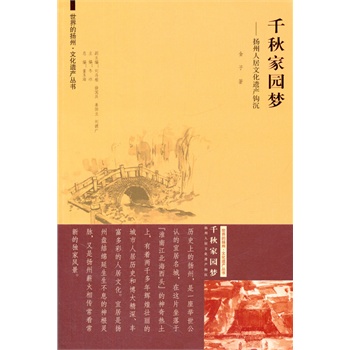 ����ēP�ݡ��Ļ��z�a(ch��n)���� ǧ��҈@�����P���˾��Ļ��z�a(ch��n)�^��