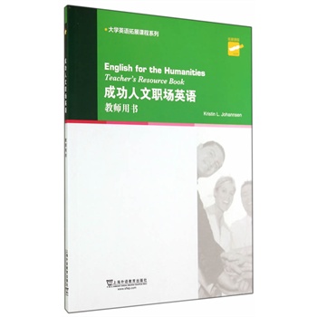 ��W(xu��)Ӣ�Z(y��)��չ�n��ϵ�У��ɹ�������(ch��ng)Ӣ�Z(y��) �̎��Õ�(sh��)