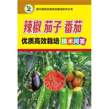 �F(xi��n)���߲˃�(y��u)�|(zh��)��Ч���༼�g(sh��)����--���������������у�(y��u)�|(zh��)��Ч���༼�g(sh��)����