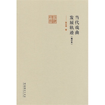 ���������l(f��)չ܉�E-��ӆ����ǰ�������о�������