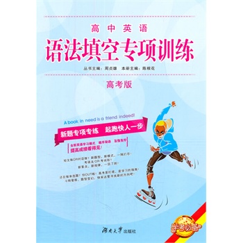 ����Ӣ�Z(y��)�Z(y��)����Ռ�(zhu��n)�(xi��ng)Ӗ(x��n)�����߿���