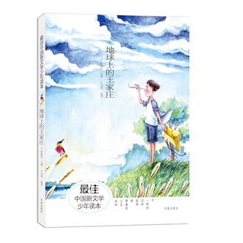 ����Ї����ČW(xu��)�����x���������ϵ������f