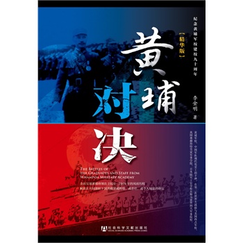 �S�Ҍ�(du��)�Q