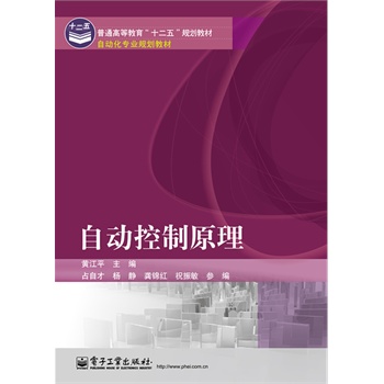 �Ԅ�(d��ng)����ԭ��