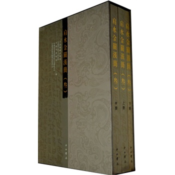 ��ˮ���P(gu��n)�h��������