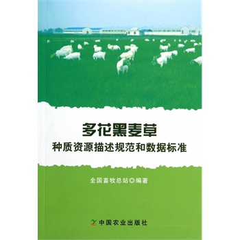 �໨�����ݷN�|(zh��)�YԴ����Ҏ(gu��)���͔�(sh��)��(j��)�˜�