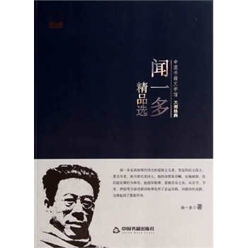 һ�ྫƷ�x(�ČW�^.�󎟽�(j��ng)��)