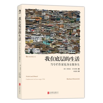 ���ڵ׌ӵ������(d��ng)�������һ���Ů����(w��)����һ���x��(l��i)��������Ȥ�ġ��P�ס��o(j��)��(sh��)��Ʒ��һ��̽ӑ���Fæ�塱���������Ľ�(j��ng)������