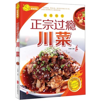 �����^�a����