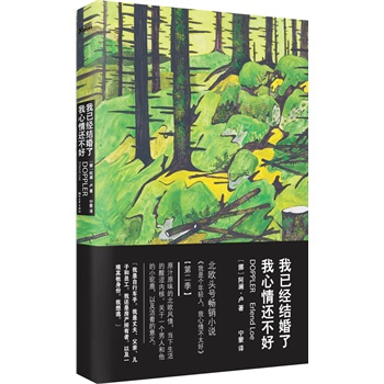 ���ѽ�(j��ng)�Y(ji��)���ˣ�������߀����