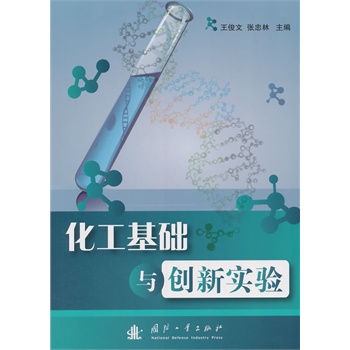 �������A�c��(chu��ng)���