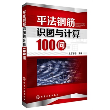 ƽ��䓽��R�D�cӋ(j��)��100��