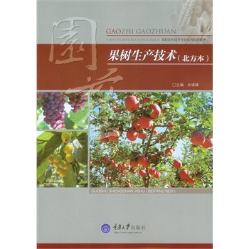 �������a(ch��n)���g(sh��)����������