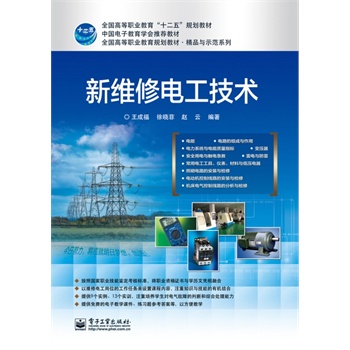 ��܇�{(l��n)Ƥ�����Ї���܇�a(ch��n)�I(y��)�l(f��)չ��(b��o)�棨2014��