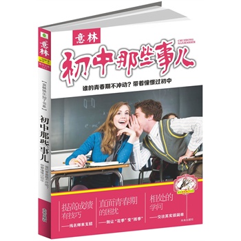 ���֣��옷֪�˕�ϵ������Щ��