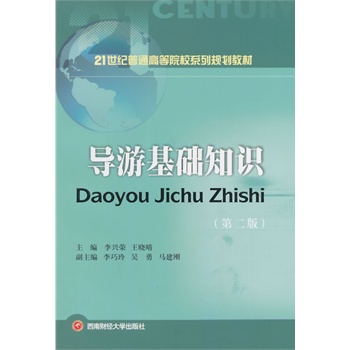 ��(d��o)�λ��A(ch��)֪�R