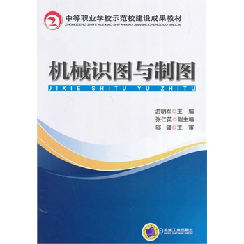 �C(j��)е�R(sh��)�D�c�ƈD���е��I(y��)�W(xu��)Уʾ��У���O(sh��)�ɹ��̲ģ�