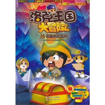 ���������ð�U(xi��n)10����˹�Č���