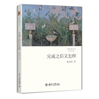 ���֮��������